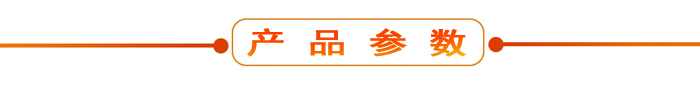 布料機(jī)、大型布料機(jī)、行走式布料機(jī)、圓筒布料機(jī)、行走式液壓布料機(jī)、移動(dòng)式液壓布料機(jī)、電動(dòng)布料機(jī)、手動(dòng)布料機(jī)、梁場(chǎng)專用液壓布料機(jī)